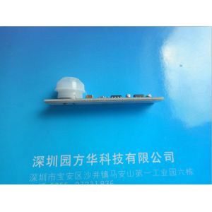 PCB Human Sensor Module / Pir Motion Detector Module For Induction Trash Can