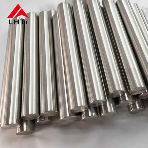Buy cheap Astm B348 Round Titanium Rod GR1 GR2 GR3 GR4 Pure Titanium Bar from wholesalers