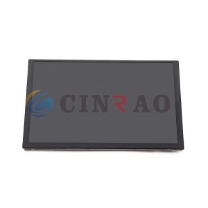 7.0 INCH Tianma TFT GPS LCD Screen TM070RDHG61-00