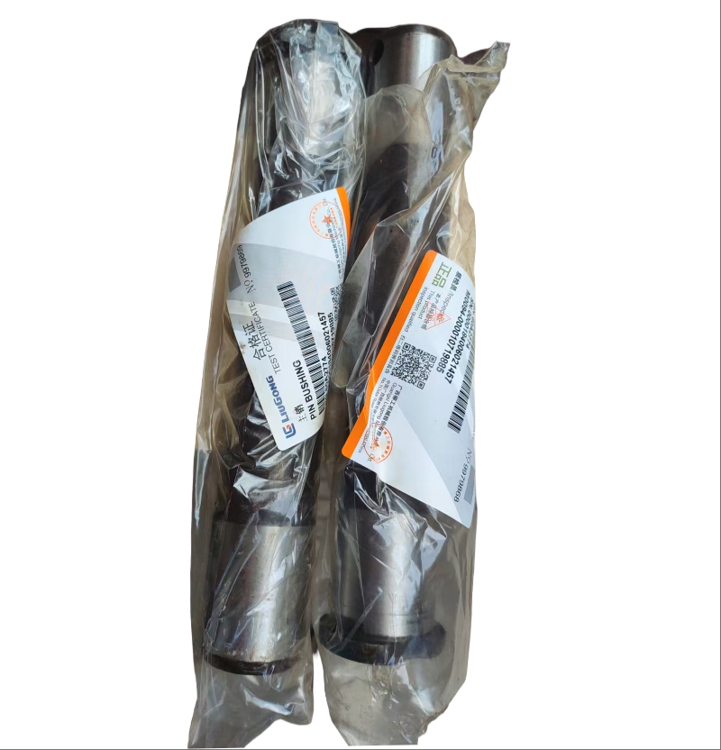 Buy cheap LIUGONG Wheel Loader CLG920D/922D parts 55A4670 Pin Bushing Original from wholesalers