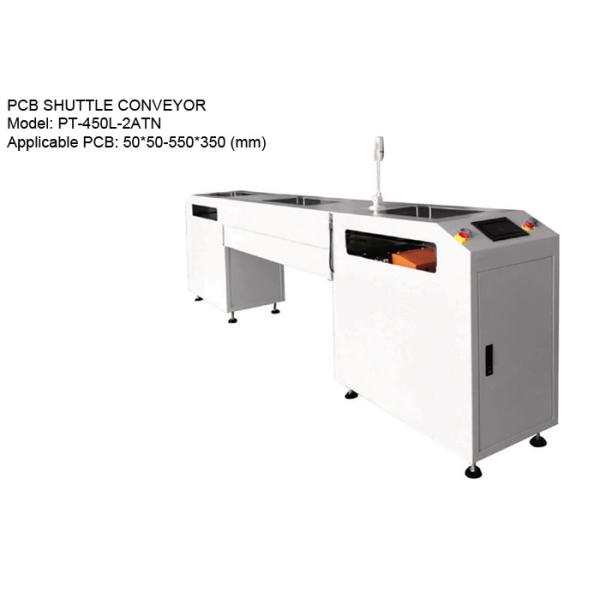 Buy cheap Round Belt PCB Shuttle Conveyor For 50*50mm - 550*350mm PCB from wholesalers