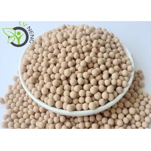 Buy cheap Liquid Dehydration 3a Molecular Sieve Desiccant Synthetic Particle Shape from wholesalers