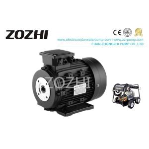 Buy cheap Easy Installation Three Phase Asynchronous Motor 112M2-4 Cleaning Machine Applied from wholesalers