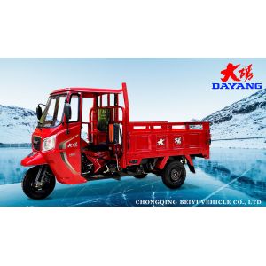 Smooth Riding 250CC/300CC/350CC Semi Cabin Tricycles with Powerful Engine and