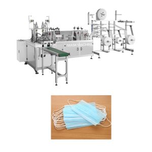 Buy cheap Fully automatic disposable surgical nonwoven respirator medical Face mask making machine from wholesalers