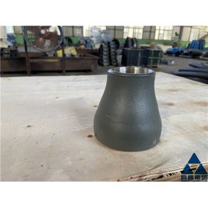 Buy cheap 3x2 Inch Steel Pipe Reducer from wholesalers