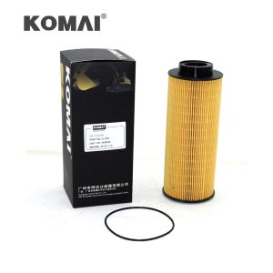 Buy cheap Eco Oil Filter Element P550629 1439036 F026407120 SO 11047 For Yanmar Marine 8 SY-STP from wholesalers