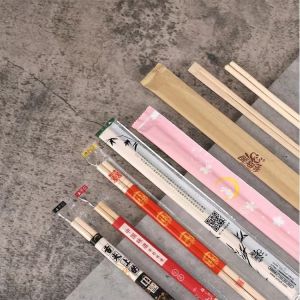 Buy cheap Japanese Round Twin Bamboo Sushi Chopsticks Paper Covered Disposable from wholesalers