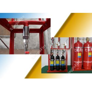 Buy cheap 100L Gas Fire Suppression System from wholesalers