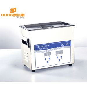 1.3Liter Liquid Glass Desktop Ultrasonic Cleaner, Smart Clean Ultrasonic
