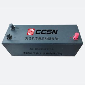 Buy cheap CCSN Engine dedicated starting lithium battery from wholesalers