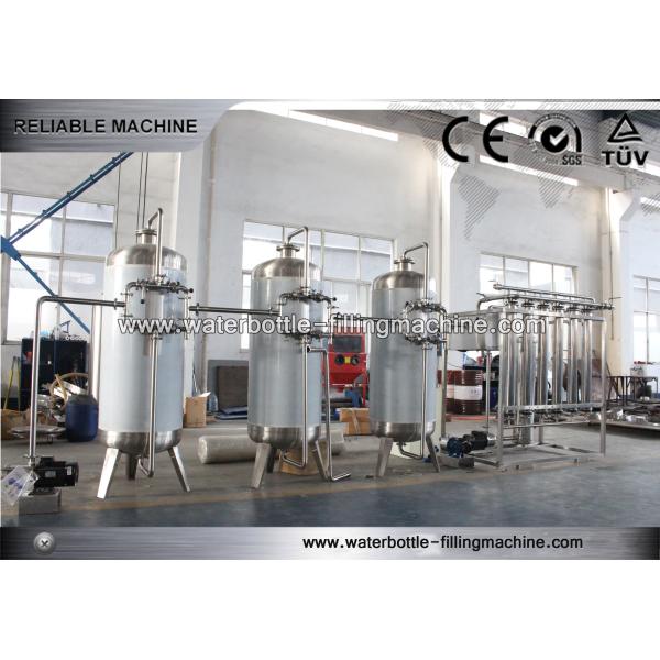 Quality Mineralized Water Filtration System Hydraulic Pressure Water Purifing Machine for sale
