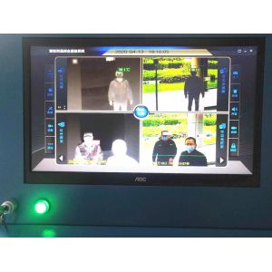 Buy cheap Pixel 17um Human Online IR Human Temperature Checking Device from wholesalers