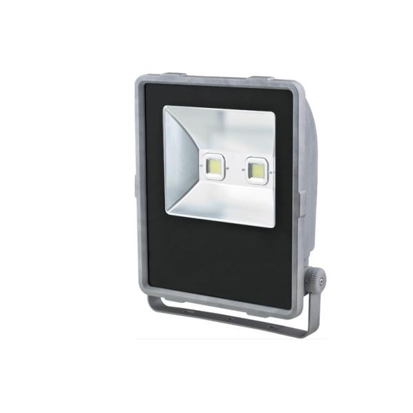 Buy cheap LED Flood Light 2x50W/2x60W LF055001 For Display Lighting from wholesalers