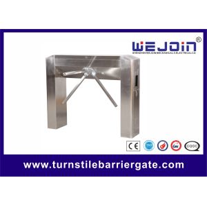 Buy cheap Photoelectric Dectection Access Control Turnstile Gate Entrance Gate Security Systems from wholesalers