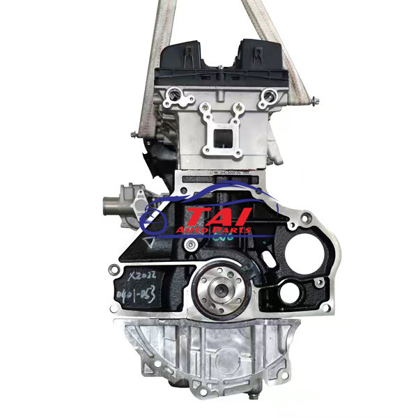 Buy cheap Original Used Engine F18D4 1.8L Engine For Chevrolet Aveo Engine from wholesalers