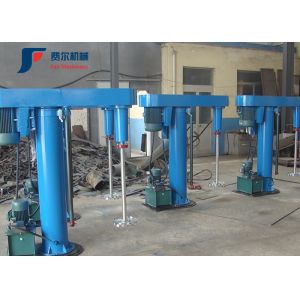 Professional Paint Dispersion Equipment , Durable Liquid Mixer And Paint Stirrer