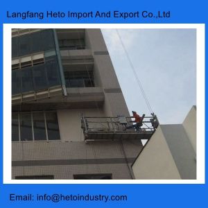 Buy cheap Philippines 2 meters aluminium temporary suspended platform gondola for building maintenance unit from wholesalers