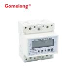 Buy cheap MODBUS data logger for electric meter remote wireless data logger for modbus rtu RS485 from wholesalers