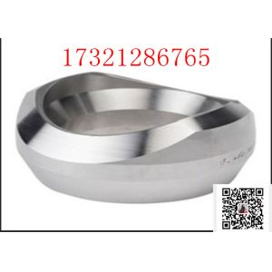 Buy cheap Weldolet ANSI B16.11 Duplex 2507 Forged Pipe Fittings from wholesalers