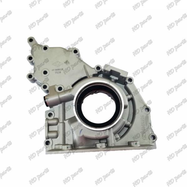 Quality D7D Oil Pump 6T 1011015-52D 04256995 For Volvo Deutz Mechanical Diesel Engine Repair Parts for sale