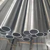 Buy cheap Bright Aluminum Alloy Pipes with Customizable Hot Rolled Technology from wholesalers