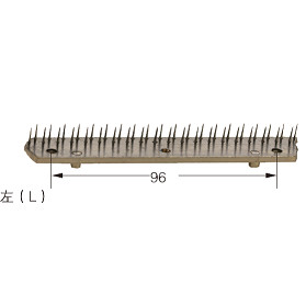 Buy cheap Nickel Plating Stenter Pin Bar Pin Plate Brass from wholesalers
