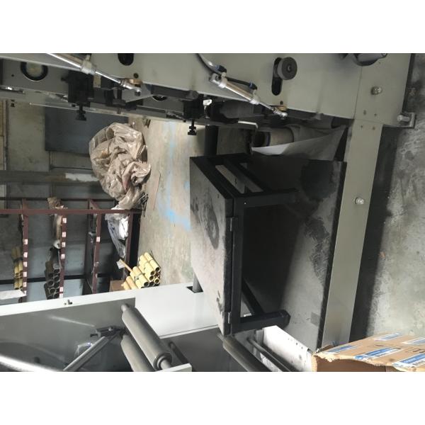 Allfine brand 7color 320 two units(4+3) Label automatic uv flexo printing