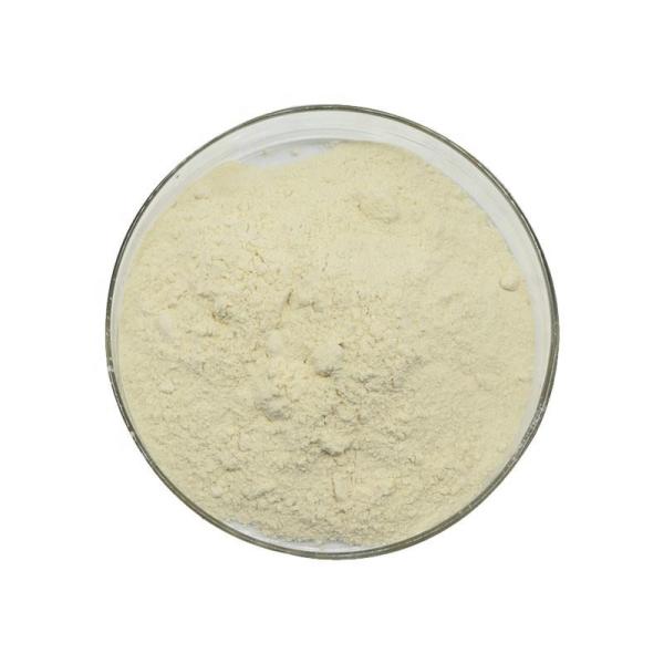 Buy cheap Low Carbon Konjac Glucomannan Powder Insoluble Dietary Nonionic Colloid from wholesalers