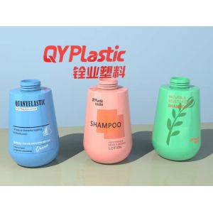 Buy cheap Big Capacity Plastic Cosmetic Bottles 450ml Cute Lotion Container from wholesalers