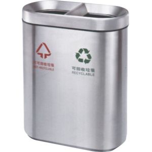 Buy cheap Matt Stainless Steel Garbage Bin 580*280*H720mm Easy Maintain product
