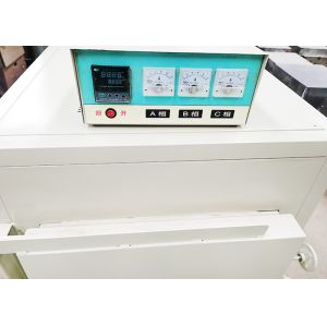 1700C MoSi2 heating laboratory intelligent box muffle furnace