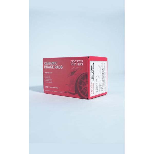 Buy cheap Ceramic Brake Pads Compatible With Cadillac Vehicles Slotted Design from wholesalers