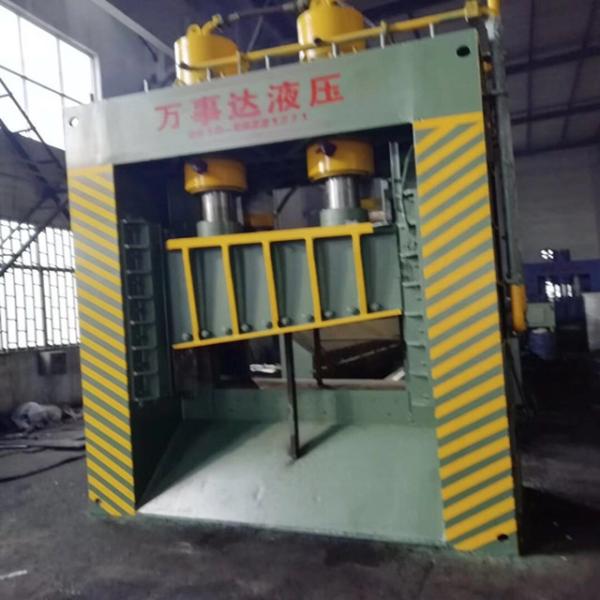 Quality Versatile Durable Gantry Shearing Machine for Industrial for sale