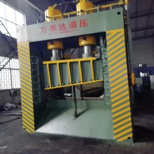 Buy cheap Versatile Durable Gantry Shearing Machine for Industrial from wholesalers