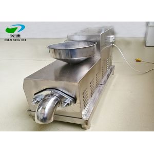 Buy cheap small commercial food oil pressing machine/peanut oil making machine from wholesalers