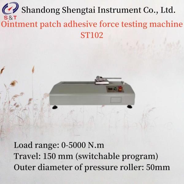 Buy cheap Advanced Ointment Patch Adhesive Force Testing Machine Novel Design from wholesalers