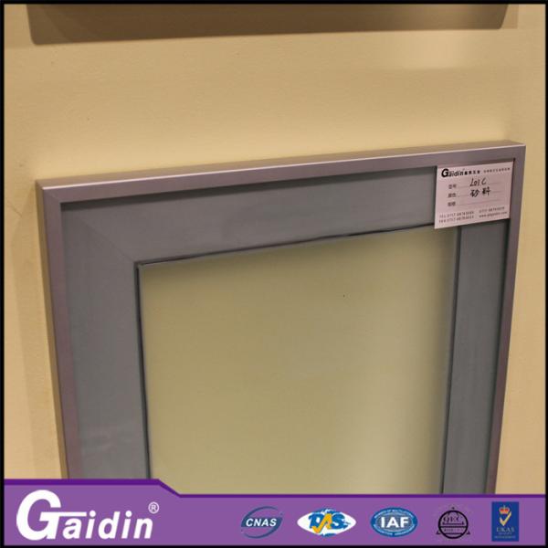 Quality mill finished anodized T5 bathroom aluminum door frame for sale