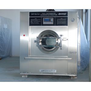 Buy cheap National Industrial Laundry Equipment Washing Machines with Customizable Settings from wholesalers