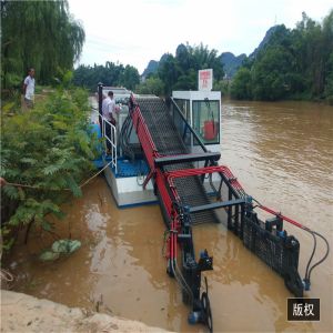 Buy cheap 2021 Water Hyacinth Harvester/ Water Weed Harvester/Weed Clean Machinery from wholesalers