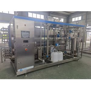 Steam Pressure 0.5-0.6 mpa 3000L/H Tubular UHT Milk Sterilization Machine for