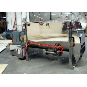 Buy cheap Stainless Steel Dry Powder Blending Equipment / Variable Speed Mixer CE from wholesalers