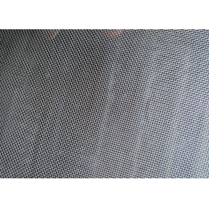 Buy cheap 321 Ss Woven Mesh Scaling Resistance High Temperature from wholesalers