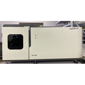 Buy cheap Petrochemical Inductively Coupled Plasma Emission Spectrometer, introduction system for ORGANIC solution from wholesalers