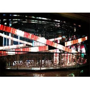 Buy cheap Customized P2 P3 Circle SMD LED Display System Indoor Full Color Led Screen from wholesalers