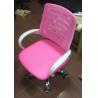 Buy cheap Black Basic Desk Chair , Ergonomic Mesh Office Chair Adjustable Arms Headrest from wholesalers