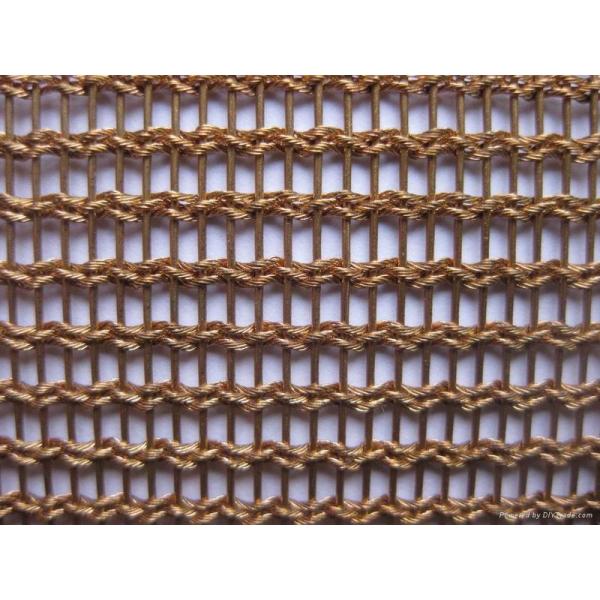 Buy cheap decorative mesh from wholesalers