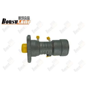 Buy cheap Brake Master Cylinder 8971296910 For NPR NQR 4HG1 100P 4JB1 8-97129691-0 from wholesalers
