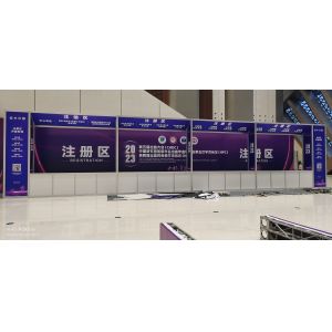 Buy cheap Qatar Expo 3x3M Shell Scheme Booth for Tradeshow And Event, Chinese Chaep Aluminum Exhibition Stand Supplier from wholesalers