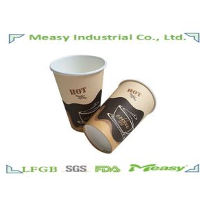 Buy cheap 4oz  - 20oz Coffee Paper Cups Same Printing , Take Out Coffee Cups from wholesalers